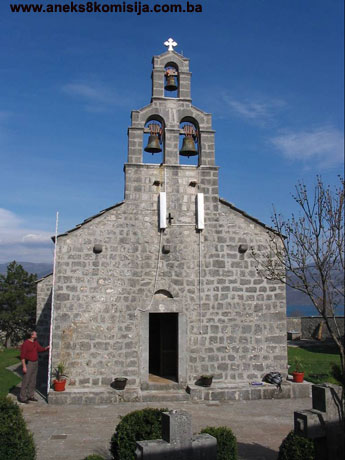 Manastir Vavedenja Bogorodice u Dobrićevu, graditeljska cjelina