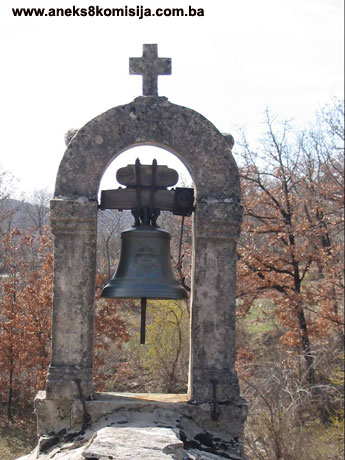 Pravoslavna crkva Svetog arhanđela Mihaila u Trnovom Dolu, graditeljska cjelina