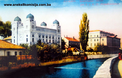 Aškenaski hram, historijski spomenik