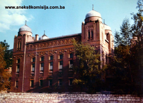 Aškenaski hram, historijski spomenik