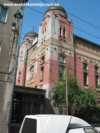 Aškenaski hram, historijski spomenik
