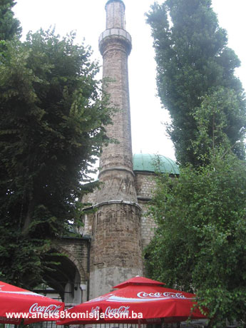 Baščaršijska (Havadže Duraka) džamija, historijska građevina