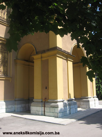 Saborna crkva (crkva Presvete Bogorodice) sa pokretnim naslijeđem, historijska građevina