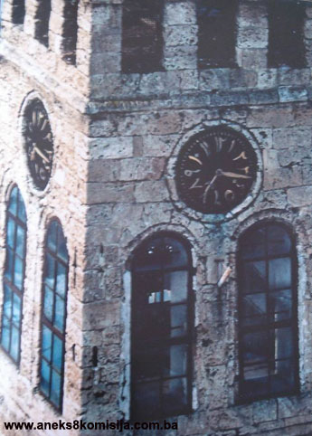 Sahat kula, historijski spomenik