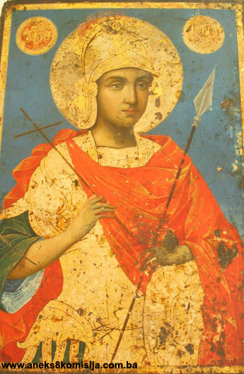Stara pravoslavna crkva (Crkva svetih arhanđela Mihaila i Gavrila), graditeljska cjelina