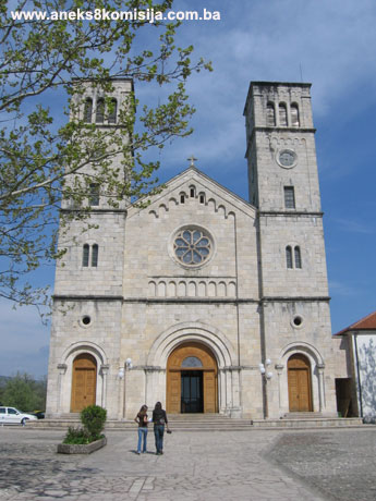 Franjevački samostan i crkva, graditeljska cjelina