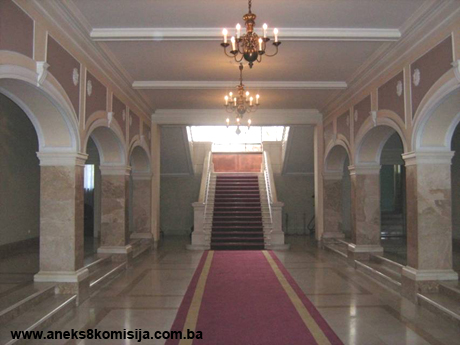 Konak, zajedno sa pokretnim naslijeđem, graditeljska cjelina