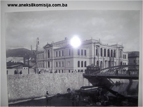 Narodno pozorište, povijesna građevina