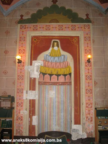 Čaršijska (Gazi Ferhad-begova) džamija, graditeljska cjelina