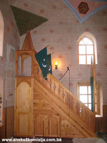 Čaršijska (Gazi Ferhad-begova) džamija, graditeljska cjelina