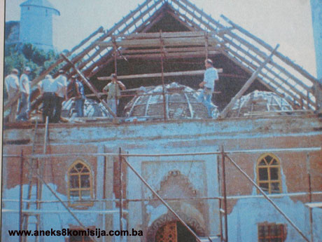 Čaršijska (Gazi Ferhad-begova) džamija, graditeljska cjelina