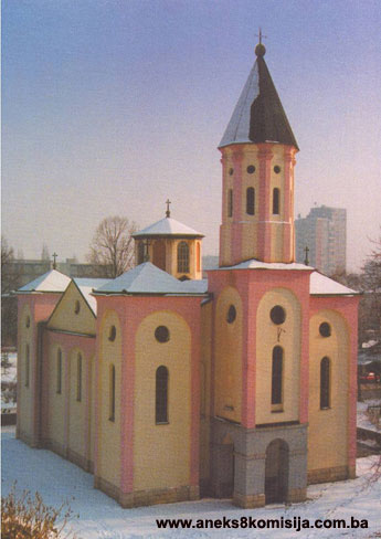 Crkva Rođenja Presvete Bogorodice, historijska građevina