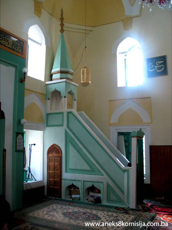 Tekijska (Muhamed-Mehmed-Čauševa) džamija, graditeljska cjelina