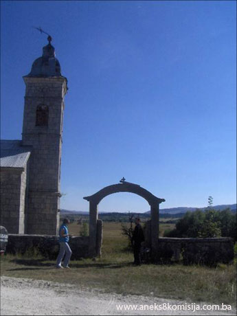 Crkva Blagovijesti Presvete Bogorodice u Donjem Vukovskom, graditeljska cjelina