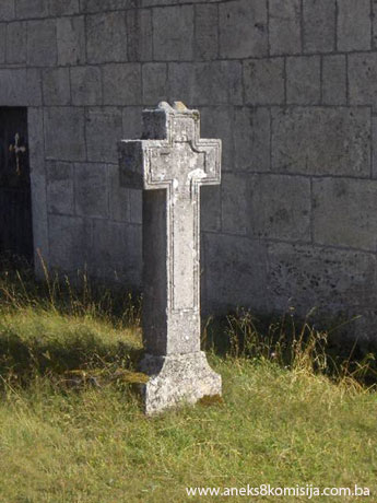 Crkva Blagovijesti Presvete Bogorodice u Donjem Vukovskom, graditeljska cjelina