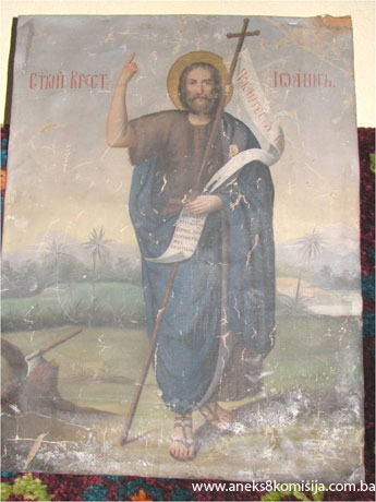 Crkva sv Vasilija Velikog sa pokretnim naslijeđem (pet ikona), historijski spomenik
