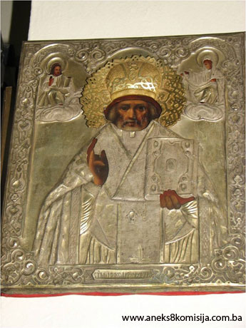 Crkva sv Vasilija Velikog sa pokretnim naslijeđem (pet ikona), historijski spomenik