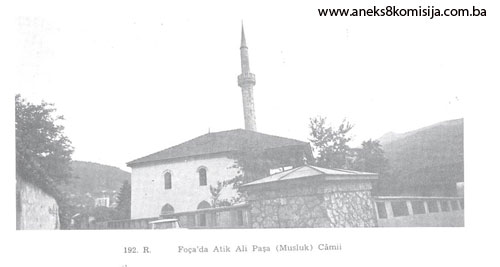 Musluk (Atik Ali-pašina) džamija, graditeljska cjelina