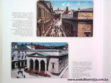 Gradska tržnica (Markale, ili Markthalle), historijski spomenik