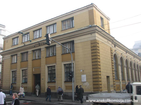 Gradska tržnica (Markale, ili Markthalle), historijski spomenik