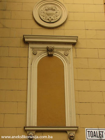 Gradska tržnica (Markale, ili Markthalle), historijski spomenik