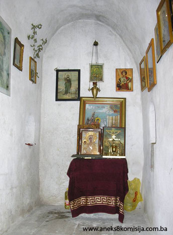 Crkva Sv. Georgija u Sopotnici, graditeljska cjelina