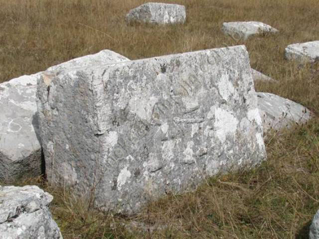 Prahistorijski tumulus i nekropola sa stećcima na lokalitetu Dabića (Velika) poljana, na obroncima planine Bahtijevice, historijsko područje