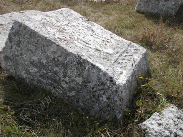 Prahistorijski tumulus i nekropola sa stećcima na lokalitetu Dabića (Velika) poljana, na obroncima planine Bahtijevice, historijsko područje