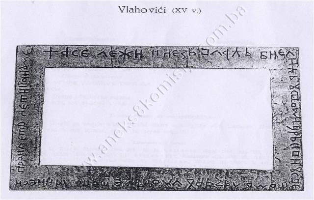 Nekropola sa stećcima i pravoslavna crkva Sv kneza Lazara (grobna crkva kneza Vlađa Bijelića) u Vlahovićima, historijsko područje