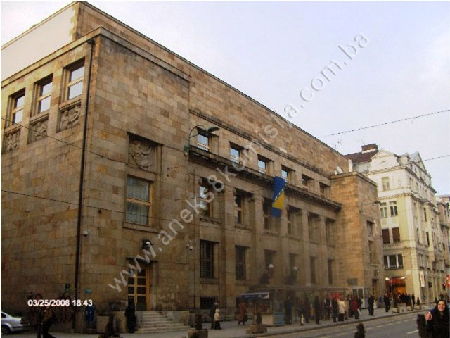 Zgrada Narodne (Centralne) banke sa pokretnom imovinom, historijska građevina