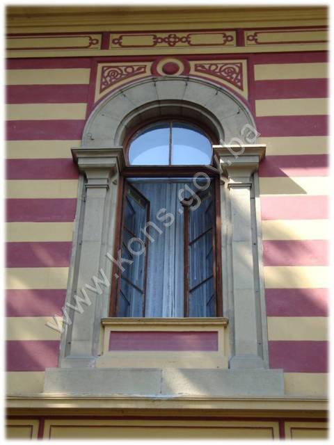Konak – Vijećnica, historijska građevina