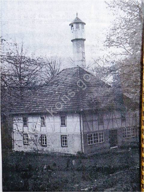 Stara džamija u selu Rujnica, graditeljska cjelina