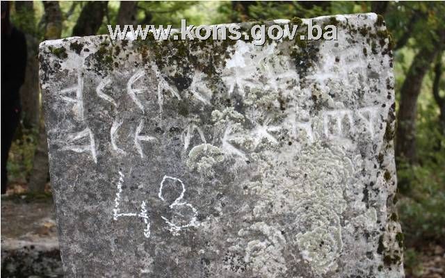 Prahistorijski tumulus i nekropola sa stećcima Grebnice – Bunčići u selu Radmilovića Dubrava, povijesno područje