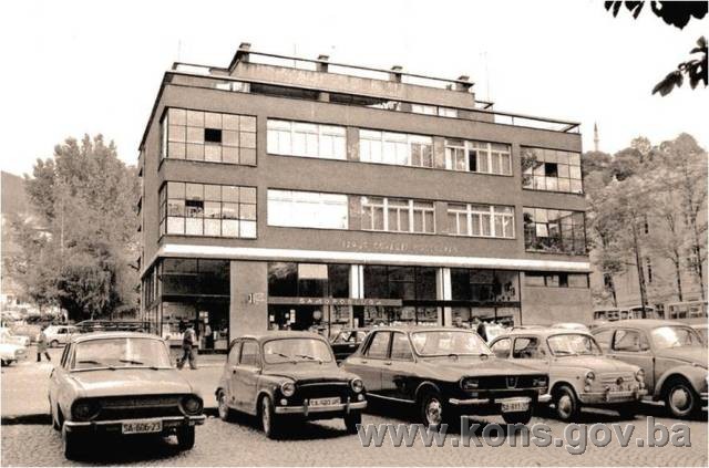 Stambeno-poslovni objekat Vakufa Čokadži Sulejmana, historijska građevina