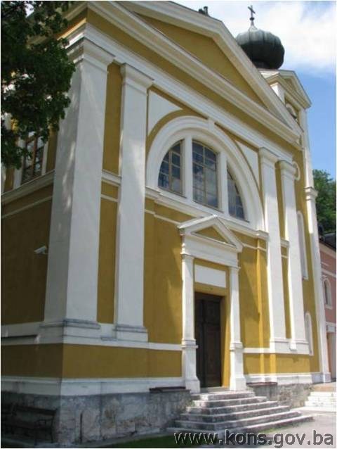 Crkva svetoga Duha i  Franjevački samostan, prirodno graditeljska cjelina