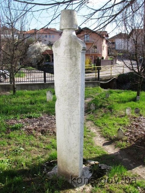 Harem Bukva (Bukvačke ili Bukvarske) džamije, grobljanska cjelina
