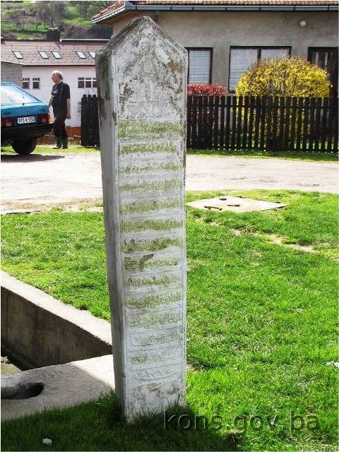 Harem Hadži Reuf-begove ili Nove (Džedid) džamije, grobljanska cjelina