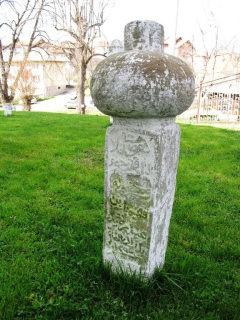 Harem Hadži Reuf-begove ili Nove (Džedid) džamije, grobljanska cjelina
