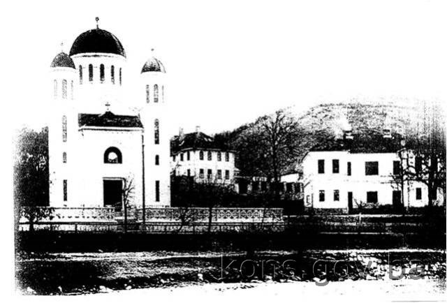 Hram Vaznesenja Gospodnjeg sa ikonostasom, historijski spomenik