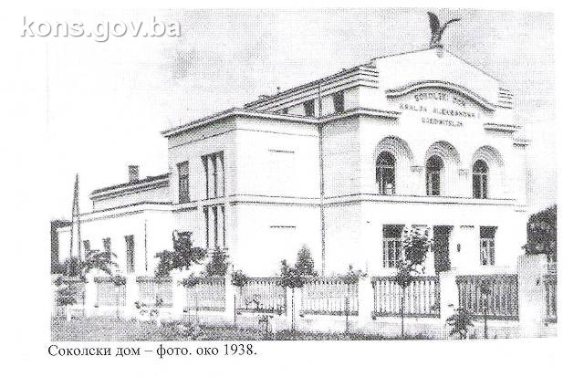 Sokolski dom, historijski spomenik
