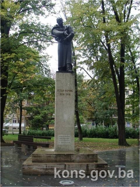 Spomenik Petru Kočiću