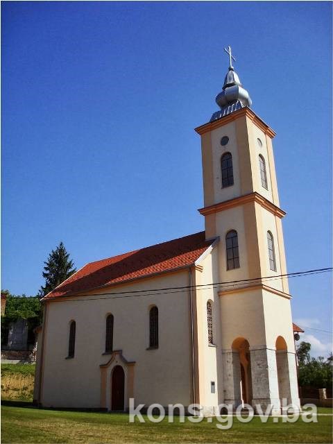 Hram Svetog proroka Ilije, historijski spomenik