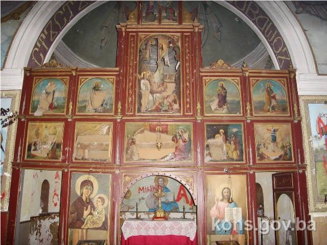 Hram Svetog proroka Ilije, historijski spomenik
