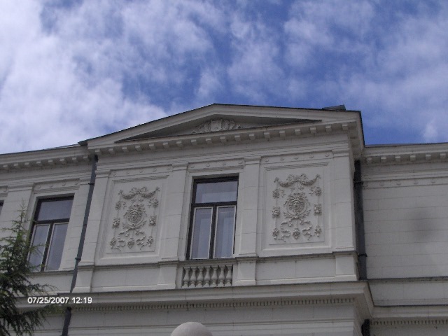 Narodno pozorište, povijesna građevina
