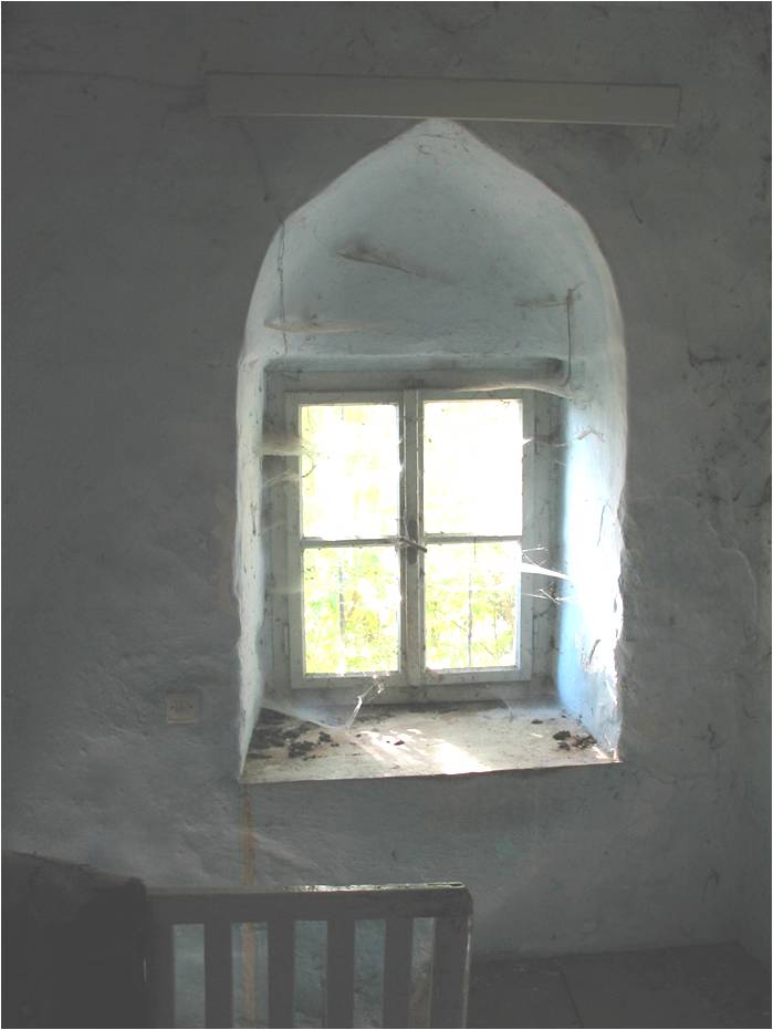 Pirijina (Smailagića) kula, historijska građevina