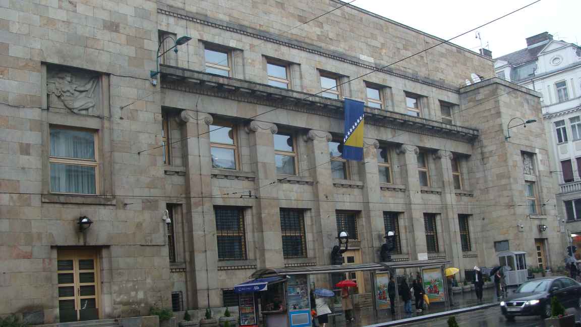 Zgrada Narodne (Centralne) banke sa pokretnom imovinom, historijska građevina