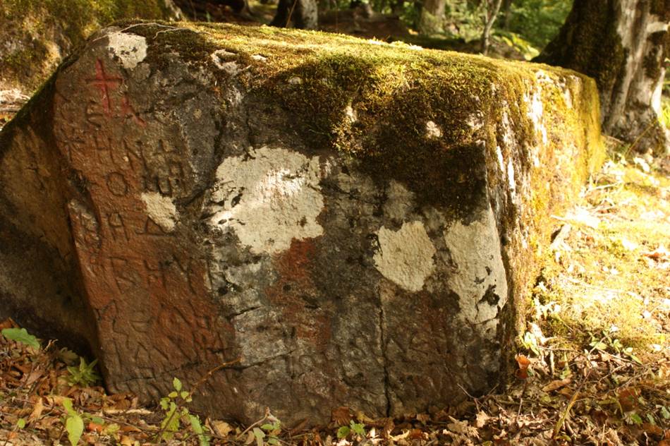 Nekropola sa stećcima u Hrančićima, historijsko područje
