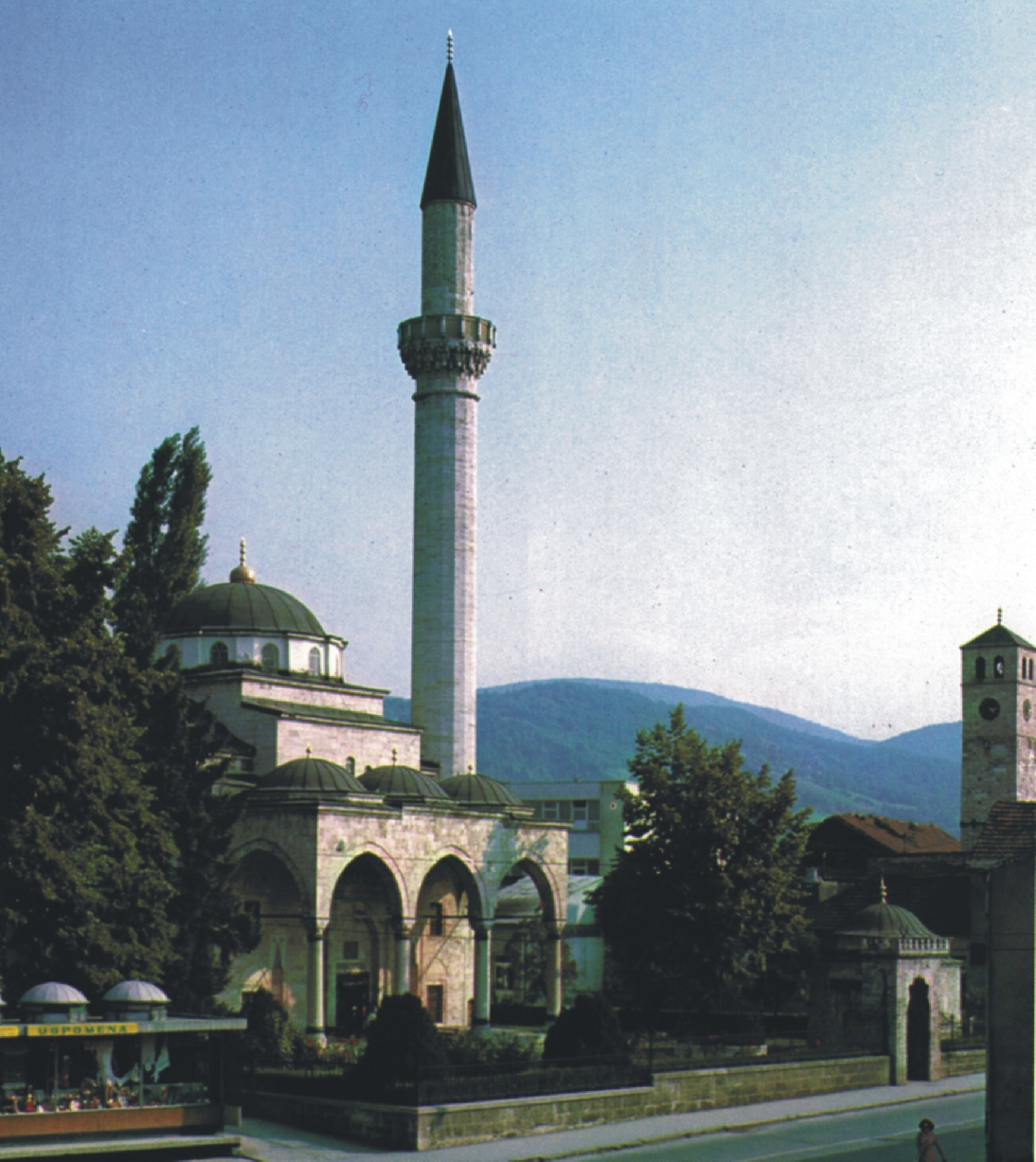 Ferhad-pašina džamija (Ferhadija) u Banjoj Luci, sa Ferhad-pašinim turbetom,Turbetom Safi-kadune, Turbetom Ferhad-pašinih bajraktara, šadrvanom, džamijskih haremom, ogradnim zidovima i portalom, područje i ostaci graditeljske cjeline